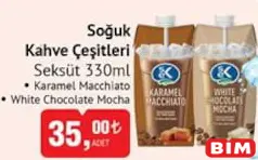 SEK SOĞUK KAHVE ÇEŞİTLERİ 330 ML